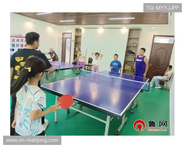 社区乒乓球台成邻里社交枢纽,冲突靠“打一场球解决” 社区乒乓球台成邻里社交枢纽,冲突靠“打一场球解决”