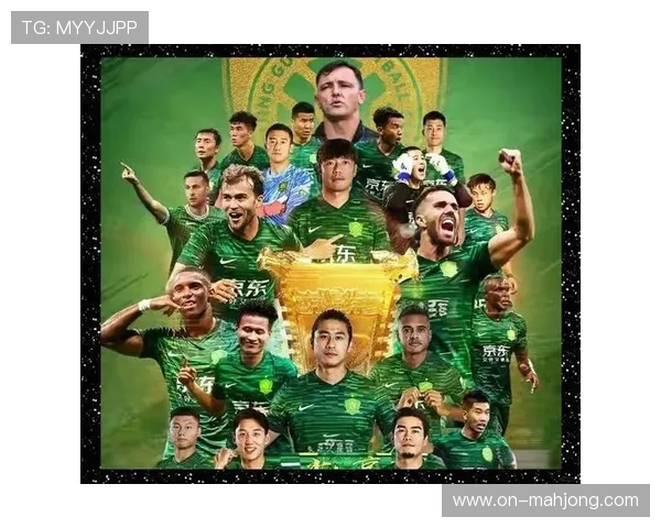 河南队足协杯决赛不敌北京国安，获得亚军实现一定突破