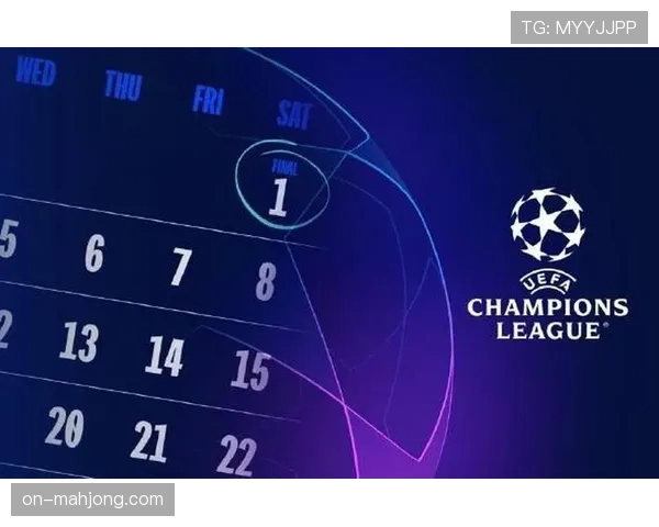 欧足联与英国地区达成欧冠转播权协议,总价突破19亿英镑