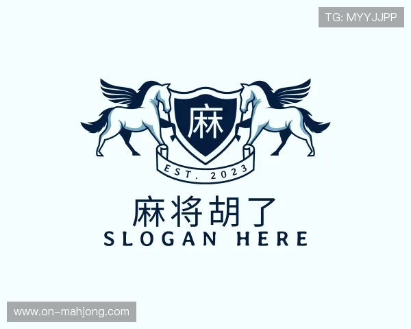 发现麻将胡了公司